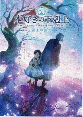 国产在线视频91动漫 星辰变