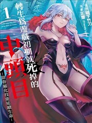 国产在线视频91漫画改编 一人之下