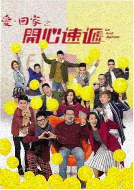 国产在线视频91电视剧 大江大河