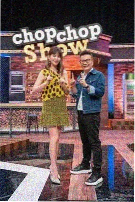 综艺 向往的生活